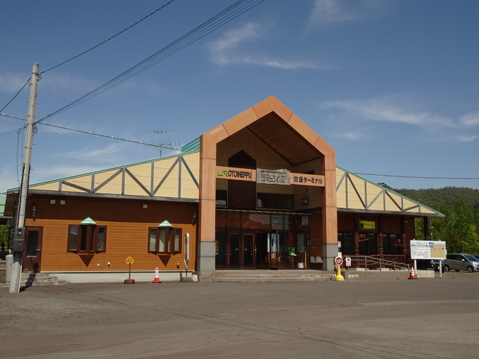 transportation_terminal